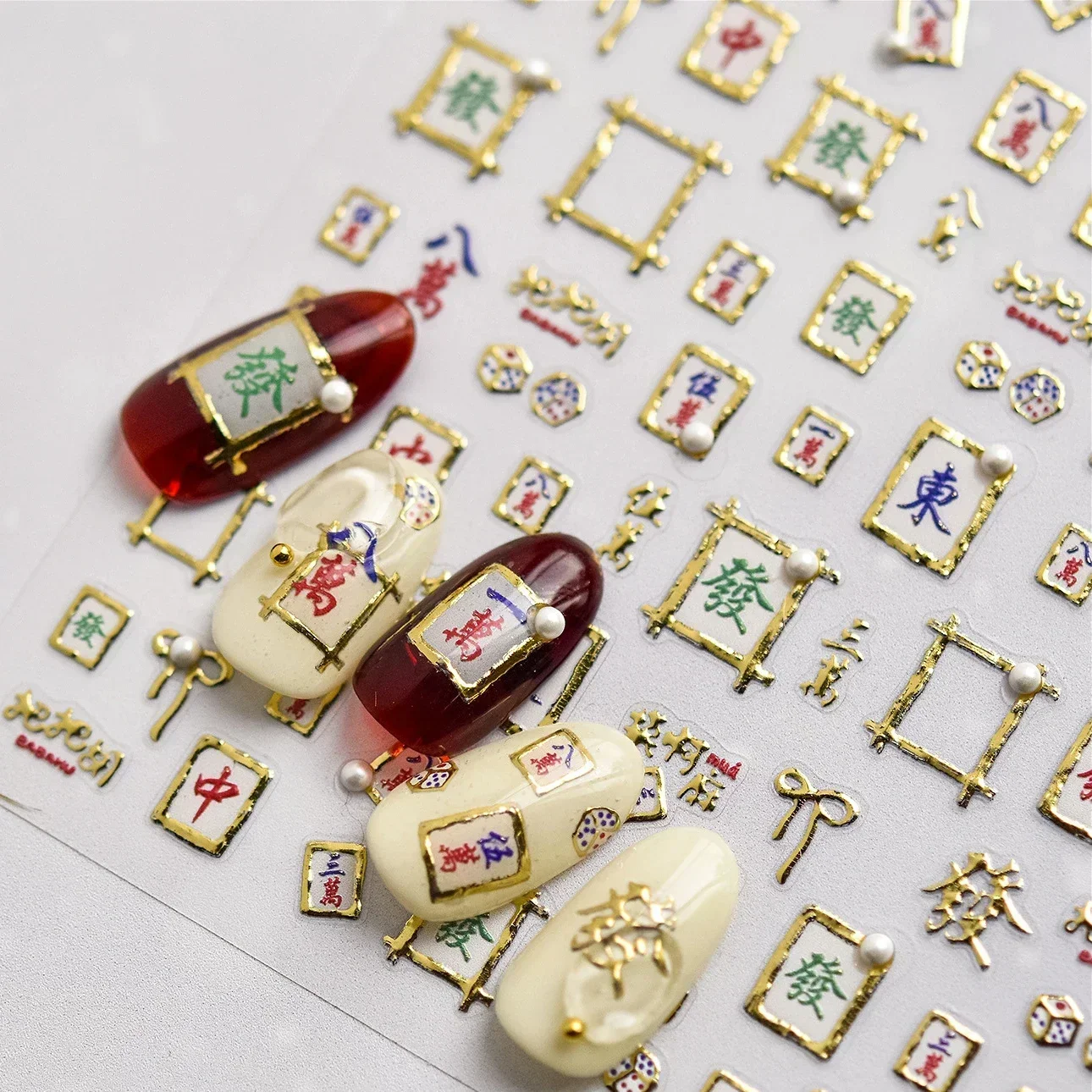 Nail Art Zelda - Mahjong Nail Art Stickers Hot Stamping