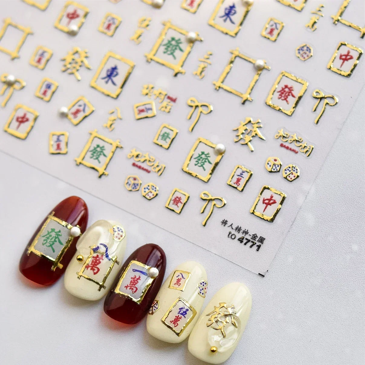 Mahjong Nail Art Stickers Hot  - Nail Art Zelda ulasan dan harga