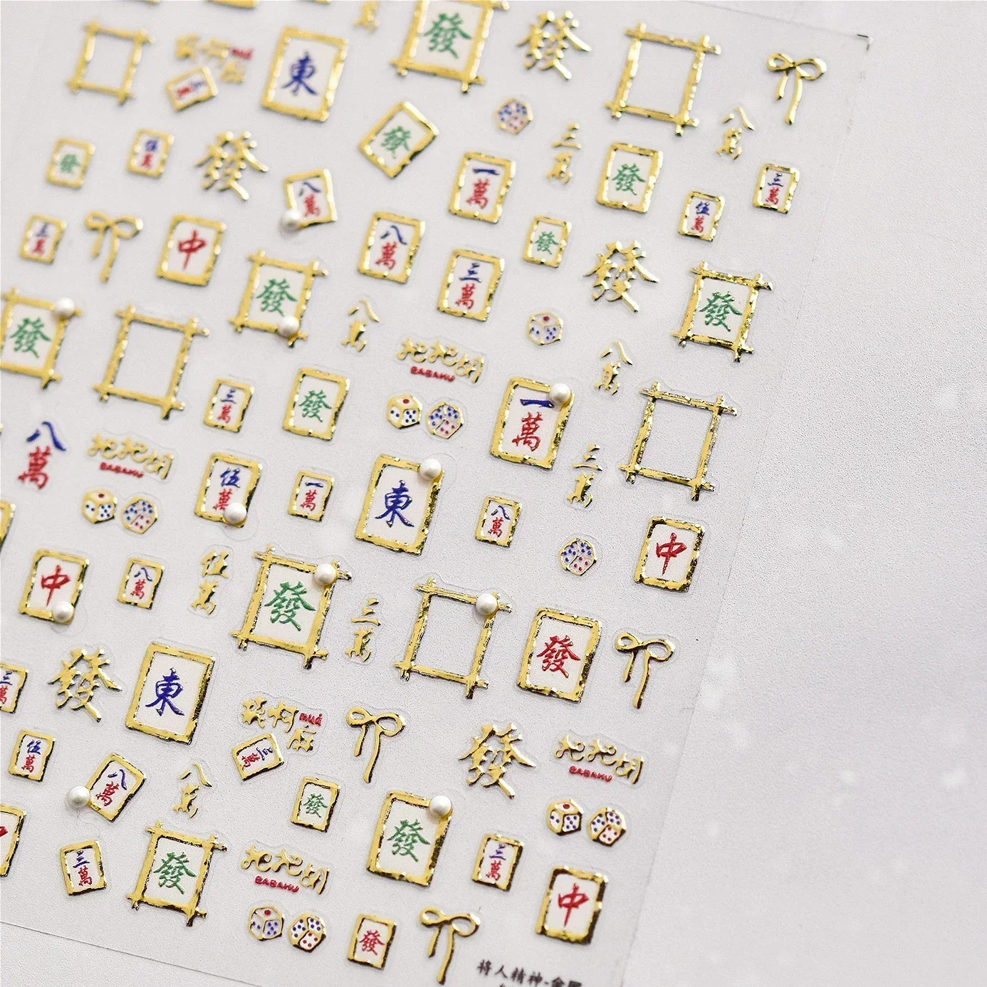 Mahjong Nail Art Stickers Hot  - Nail Art Zelda ulasan dan harga