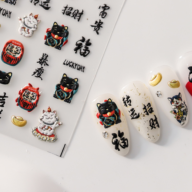 1 Sheet 5D Realistic Relief Ch - Nail Art Zelda ulasan dan harga