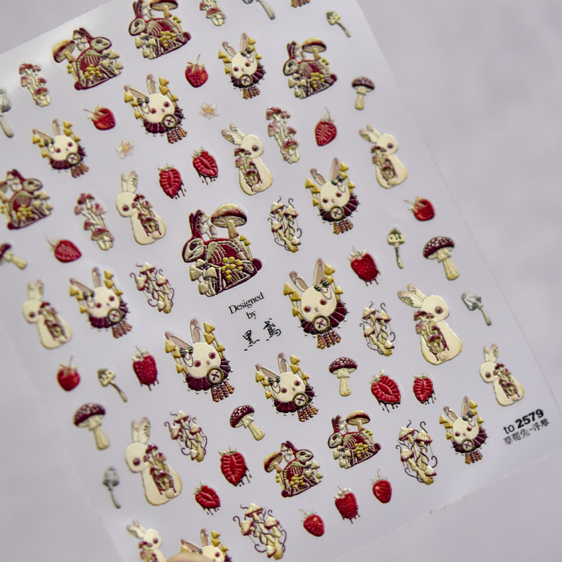 Thorns Rose Bloody Bunny 5D Em - Nail Art Zelda ulasan dan harga